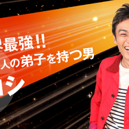 AbemaTVが「ポケモンづくしの2DAYS」を開催－「PJCS2018」グッズが当たるキャンペーンも