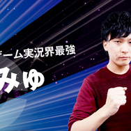 AbemaTVが「ポケモンづくしの2DAYS」を開催－「PJCS2018」グッズが当たるキャンペーンも