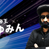 AbemaTVが「ポケモンづくしの2DAYS」を開催－「PJCS2018」グッズが当たるキャンペーンも