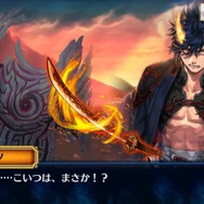 『チェンクロ３』“アマツ篇”8章を追加－「アマツ」＆「ベニガサ」が登場する“ブレイブフェス”も開催 ！