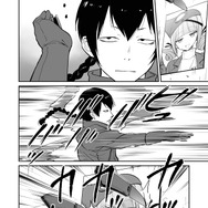 【漫画】『ULTRA BLACK SHINE』case18「ハンター　その１」