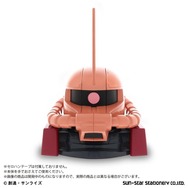 「機動戦士ガンダム シャア専用ザクヘッド テープカッター」8,424円（税込／送料・手数料別途）