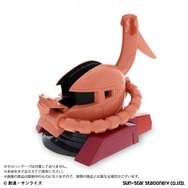 機動戦士ガンダム』より「シャア専用ザクヘッド テープカッター