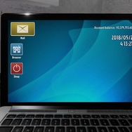 汚家リフォームシミュ『House Flipper』プレイレポ―あの黒い害虫も消し去り、リフォームの匠になれ！