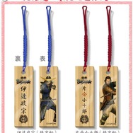 『戦国BASARA』シリーズのグッズ続々登場
