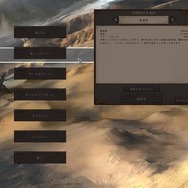 ハードコアオープンワールドRPG『Kenshi』は心をボキボキ折ってくるガチ世紀末体験ゲー！【プレイレポ】
