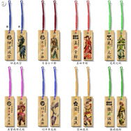 『戦国BASARA』シリーズのグッズ続々登場