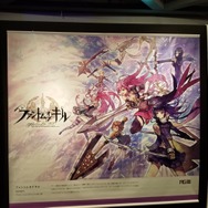 人気2タイトルが初の合同イベントを開催！「ファンキル・タガタメサミット in 神戸」フォトレポート