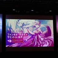 人気2タイトルが初の合同イベントを開催！「ファンキル・タガタメサミット in 神戸」フォトレポート