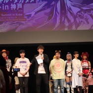人気2タイトルが初の合同イベントを開催！「ファンキル・タガタメサミット in 神戸」フォトレポート