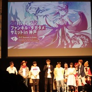 人気2タイトルが初の合同イベントを開催！「ファンキル・タガタメサミット in 神戸」フォトレポート