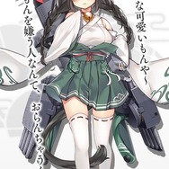 【週刊インサイド】『スプラトゥーン2』第11回フェスのマッチングレポートに関心集まる─2台目のスイッチで広がるゲーム環境もチェック