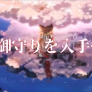『アズールレーン』5月31日より開催の重桜イベント情報や、新たな艦種「潜水艦」が公開！アズレンTVまとめ