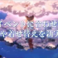 『アズールレーン』5月31日より開催の重桜イベント情報や、新たな艦種「潜水艦」が公開！アズレンTVまとめ