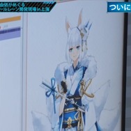 『アズールレーン』5月31日より開催の重桜イベント情報や、新たな艦種「潜水艦」が公開！アズレンTVまとめ