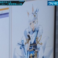 『アズールレーン』5月31日より開催の重桜イベント情報や、新たな艦種「潜水艦」が公開！アズレンTVまとめ