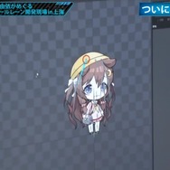 『アズールレーン』5月31日より開催の重桜イベント情報や、新たな艦種「潜水艦」が公開！アズレンTVまとめ