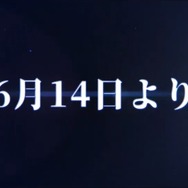 『アズールレーン』5月31日より開催の重桜イベント情報や、新たな艦種「潜水艦」が公開！アズレンTVまとめ