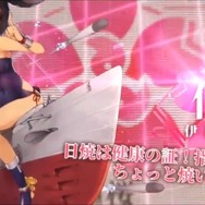 『アズールレーン』5月31日より開催の重桜イベント情報や、新たな艦種「潜水艦」が公開！アズレンTVまとめ