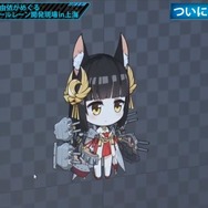 『アズールレーン』5月31日より開催の重桜イベント情報や、新たな艦種「潜水艦」が公開！アズレンTVまとめ