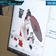 『アズールレーン』5月31日より開催の重桜イベント情報や、新たな艦種「潜水艦」が公開！アズレンTVまとめ