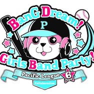 『バンドリ！』パシフィック・リーグとのコラボが決定！各球団のユニフォームを着た描きおろしイラストも公開