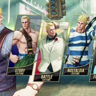 『ストリートファイターV 』にコーディー参戦！市長になった彼のファイトスタイルは…【UPDATE】