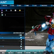 『Newガンダムブレイカー』光沢やウェザリングも思いのままな塗装システムと、各キャラの愛機を一挙公開