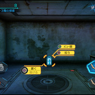 『ザンキゼロ』廃墟で待ち受けるのは「ギミック」と危険な「クリーチャ」、そして「トラウマ」