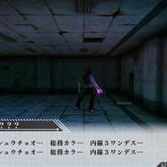 『ザンキゼロ』廃墟で待ち受けるのは「ギミック」と危険な「クリーチャ」、そして「トラウマ」