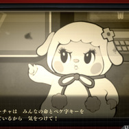 『ザンキゼロ』廃墟で待ち受けるのは「ギミック」と危険な「クリーチャ」、そして「トラウマ」