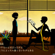 『ザンキゼロ』廃墟で待ち受けるのは「ギミック」と危険な「クリーチャ」、そして「トラウマ」