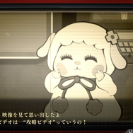 『ザンキゼロ』廃墟で待ち受けるのは「ギミック」と危険な「クリーチャ」、そして「トラウマ」