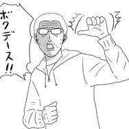 【吉田輝和の絵日記】『PUBG MOBILE』でドン勝初体験！おじさんの実力を括目せよ！