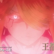 『ブラッククローバー カルテットナイツ』発売日が9月13日に決定！オリジナルストーリーを紹介するTVCMも先行公開