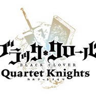 『ブラッククローバー カルテットナイツ』発売日が9月13日に決定！オリジナルストーリーを紹介するTVCMも先行公開