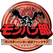 プーギーとアイルーが付いに実写化！Wii『モンスターハンターG』テレビCM放送開始