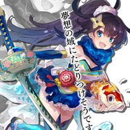 『オルターレコードアジャストメント』新ガチャイベントを5月29日より開始―「マッチ売りの少女」「神子上典膳」が登場！