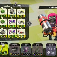 『スプラトゥーン2』あなたにピッタリな性格別おすすめブキ紹介！アグレッシブ編