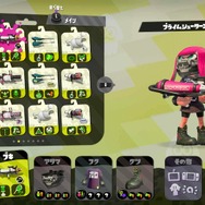 『スプラトゥーン2』あなたにピッタリな性格別おすすめブキ紹介！アグレッシブ編
