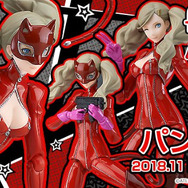 『ペルソナ5』の「パンサー」がfigmaに－ハリセン構えて、「ガチで行くよ！」