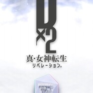 『Ｄ×２ 真・女神転生 リベレーション』「★5 大天使マンセマット」と「★4 英雄ジャンヌ・ダルク」が追加！ Ver 1.3.0の詳細に迫る