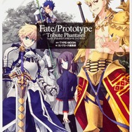 魔神セイバーくるか？『FGO』に実装される可能性が高そうなサーヴァント6選【特集】