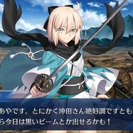 魔神セイバーくるか？『FGO』に実装される可能性が高そうなサーヴァント6選【特集】