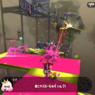 『スプラトゥーン2 オクト・エキスパンション』ヒメのナビでステージを攻略！「ピロピロ」が登場する新映像公開