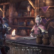 『モンハン:ワールド』「集会エリアで一番好きな受付嬢は?」結果発表─1位が圧倒的すぎる! 8割超えの人気受付嬢は・・・【アンケート】