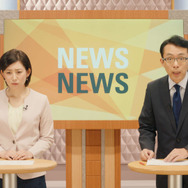 3,000円安い「限定デザインPS4」が登場！ DLソフトは最大88％OFFにーSIE、スペシャルセール「Days of Play」を6月8日より開催