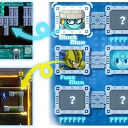 【10/4更新】『ロックマン11 運命の歯車！！』発売日や対応機種は？現時点の情報まとめ
