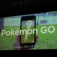 『ポケモン』新作発表会まとめ─『Let's GO! ピカチュウ・イーブイ』詳細や発売日が判明! 『ポケモンクエスト』発表&配信や2019年発売の完全新作も