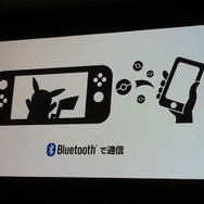 『ポケモン』新作発表会まとめ─『Let's GO! ピカチュウ・イーブイ』詳細や発売日が判明! 『ポケモンクエスト』発表&配信や2019年発売の完全新作も